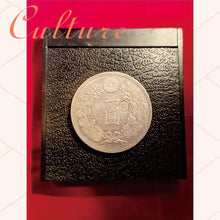 Load image into Gallery viewer, 28A 28B
