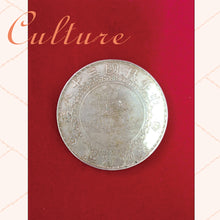 Load image into Gallery viewer, 33A 33B
