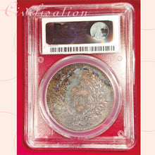 Load image into Gallery viewer, 3A 3B
