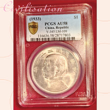 Load image into Gallery viewer, 4A 4B
