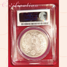 Load image into Gallery viewer, 8A 8B
