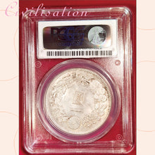 Load image into Gallery viewer, 9A 9B
